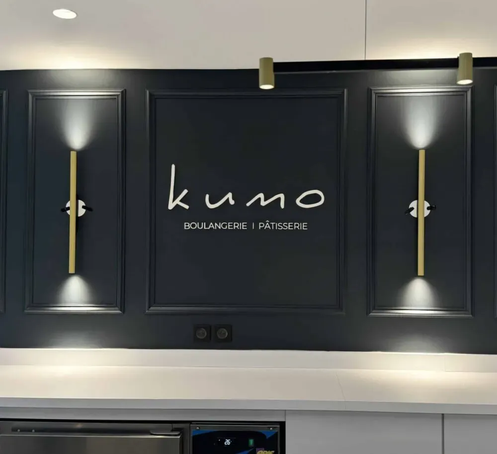 Enseigne intérieure : Kumo