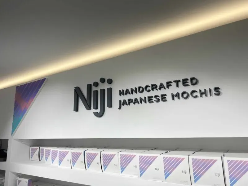 Enseigne intérieure : Niji